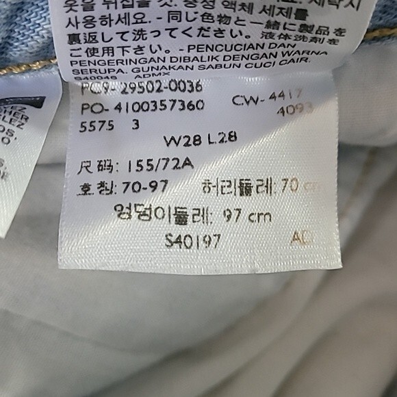 Levi’s 501 Button Fly Raw Hem Distressed White Oak Cone Denim Jeans. Size 28 - Picture 10 of 13